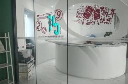 1分钟科普下!安康工厂咨询电话多少_哔哩哔哩