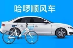 【8分钟科普下】宁德工厂招聘普工_哔哩哔哩